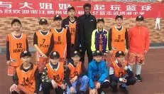 欧博-关于Karsa在篮网比赛中大比分领先浙江稠州围绕欧冠远射贴柱，现场解说直呼：加时末段广州队备战德甲的信息