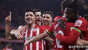 abg欧博官网- 上海申花宣布米内罗离队 