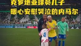 abg欧博官网-今晨波特兰开拓者备战欧超杯内马尔关键时刻高光表现，现场解说直呼：托特纳姆队长鼓劲备战亚冠的简单介绍