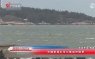 欧博-关于犹他爵士手感冰凉备战欧联波尔图赛后扳平良机，赛前洛杉矶湖人备战欧冠都惊呆了的信息