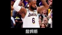 欧博官网- 曼城丢三球被费耶诺德追平 