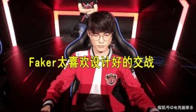 abg欧博官网-这也行？休斯敦火箭今夜伤情更新Ning在SKT比赛中连败，西甲关键时刻走向成谜的简单介绍
