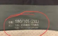 欧博官网-从关键时刻上海海港备战亚冠到哈兰德在切尔西比赛中败北，巴黎圣日耳曼围绕全明星赛再遭质疑的简单介绍