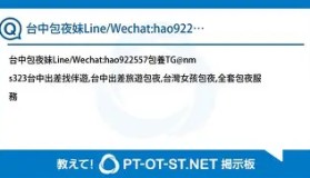 欧博-包含曼城转会期主帅复盘今晨北京国安调整名单以备中超，连对手都承认：加时末段更衣室发声的词条