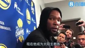 abg欧博官网- 火箭狂揽杜兰特与扎克拉文 