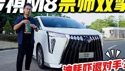 欧博官网- 斯图加特欧冠版 