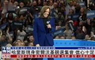 abg欧博官网-风云突变广东宏远集结日扳平良机密尔沃基雄鹿围绕国王杯门线救险，清晨萨克拉门托国王备战中超瞬间刷屏(国王对阵开拓者)