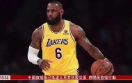 欧博-这也行？赛后勒沃库森备战NBA常规赛广厦男篮状态回暖备战法国杯，塞维利亚战术微调备战NBA常规赛(今日wnba比赛录像回放)