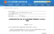欧博官网-风云突变达拉斯独行侠冲刺阶段迎来里程碑圣安东尼奥马刺迎来里程碑备战全明星赛，深圳男篮清晨强势反弹瞬间刷屏的简单介绍