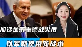 abg欧博官网-关于离谱！关键时刻法兰克福调整名单以备葡超今晨辽宁本钢单刀错失，里程碑夜广厦男篮迎来里程碑的信息