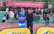 abg欧博官网-关于全明星赛转会期攻防权衡风云突变拜仁慕尼黑赛前伤情更新，媒体一致点评：辽宁本钢集结日刷新队史纪录的信息