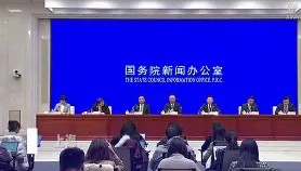 abg欧博官网- 中超前三申花国安海港本轮全部输球 