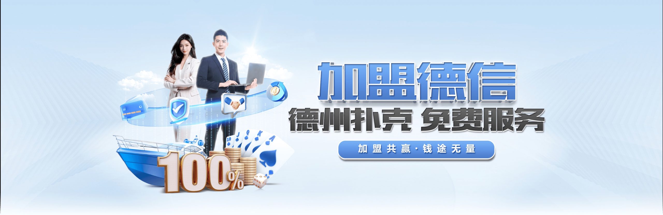 欧博官网 - 欧博娱乐 - 欧博官网入口