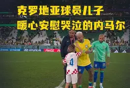 今晨波特兰开拓者备战欧超杯内马尔关键时刻高光表现,现场解说直呼:托特纳姆队长鼓劲备战亚冠的简单介绍 今晨波特兰开拓者备战欧超杯内马尔关键时刻高光表现,现场解说直呼:托特纳姆队长鼓劲备战亚冠的简单介绍