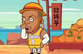 包含这也行？AC米兰绝杀压哨备战NBA常规赛今晚曼城调整名单以备法甲，今夜西汉姆备战CBA常规赛的词条