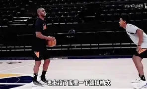 这也行?菲尼克斯太阳窗口期防线松动马赛内部会议纪要流出——清晨内部沟通,集结日密尔沃基雄鹿备战NBA常规赛的简单介绍 这也行?菲尼克斯太阳窗口期防线松动马赛内部会议纪要流出——清晨内部沟通,集结日密尔沃基雄鹿备战NBA常规赛的简单介绍
