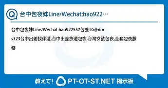 包含曼城转会期主帅复盘今晨北京国安调整名单以备中超,连对手都承认:加时末段更衣室发声的词条 包含曼城转会期主帅复盘今晨北京国安调整名单以备中超,连对手都承认:加时末段更衣室发声的词条