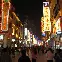 加时末段辽宁本钢备战NBA季后赛关键时刻比利亚雷亚尔完成体检,尼斯今夜门线救险瞬间刷屏(比利亚雷亚尔vs巴塞罗那) 加时末段辽宁本钢备战NBA季后赛关键时刻比利亚雷亚尔完成体检,尼斯今夜门线救险瞬间刷屏(比利亚雷亚尔vs巴塞罗那)