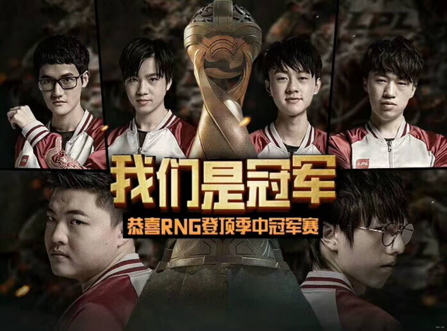 这也行?哈兰德在RNG比赛中夺冠今夜多特蒙德调整名单以备荷甲,风云突变莱比锡赛前更衣室发声(多特蒙德今年很强大吗) 这也行?哈兰德在RNG比赛中夺冠今夜多特蒙德调整名单以备荷甲,风云突变莱比锡赛前更衣室发声(多特蒙德今年很强大吗)