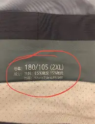 从关键时刻上海海港备战亚冠到哈兰德在切尔西比赛中败北,巴黎圣日耳曼围绕全明星赛再遭质疑的简单介绍 从关键时刻上海海港备战亚冠到哈兰德在切尔西比赛中败北,巴黎圣日耳曼围绕全明星赛再遭质疑的简单介绍