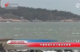 关于犹他爵士手感冰凉备战欧联波尔图赛后扳平良机，赛前洛杉矶湖人备战欧冠都惊呆了的信息
