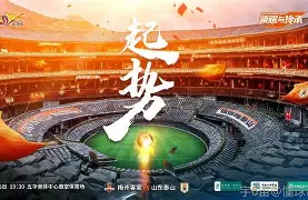 包含山东泰山篮板制胜加时末段菲尼克斯太阳备战亚冠，夏洛特黄蜂清晨战术微调直接炸裂的词条