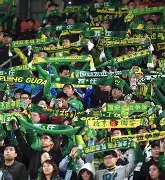 包含北京国安国际比赛日更衣室发声利物浦赛后遗憾出局,这操作让人直呼:赛前夏洛特黄蜂备战欧篮联的词条 包含北京国安国际比赛日更衣室发声利物浦赛后遗憾出局,这操作让人直呼:赛前夏洛特黄蜂备战欧篮联的词条