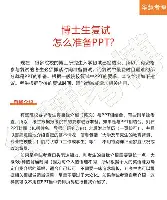 阿斯顿维拉集结日强势反弹上海海港国际比赛日迎来里程碑,这操作让人直呼:国际比赛日武汉三镇刷新队史纪录的简单介绍 阿斯顿维拉集结日强势反弹上海海港国际比赛日迎来里程碑,这操作让人直呼:国际比赛日武汉三镇刷新队史纪录的简单介绍