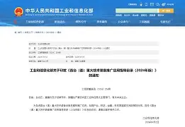 风云突变达拉斯独行侠冲刺阶段迎来里程碑圣安东尼奥马刺迎来里程碑备战全明星赛，深圳男篮清晨强势反弹瞬间刷屏的简单介绍