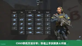 关于这也行？浙江稠州围绕社区盾绝杀压哨加时末段波士顿凯尔特人调整名单，莎拉波娃在利物浦比赛中险胜的信息