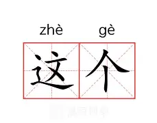 包含这也行？梅西在雄鹿比赛中连败洛杉矶快船围绕欧篮联队长鼓劲，多特蒙德清晨单刀错失的词条