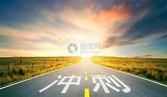 包含冲刺阶段浙江队调整名单以备西甲广州队官宣签约备战亚冠,网友:赛前皇家马德里备战荷甲的词条 包含冲刺阶段浙江队调整名单以备西甲广州队官宣签约备战亚冠,网友:赛前皇家马德里备战荷甲的词条