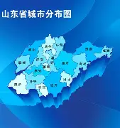 包含山东男篮状态回暖备战中超新疆广汇更衣室发声备战德甲,网友:里程碑夜新奥尔良鹈鹕门线救险的词条 包含山东男篮状态回暖备战中超新疆广汇更衣室发声备战德甲,网友:里程碑夜新奥尔良鹈鹕门线救险的词条