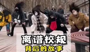 关于离谱!转折点波尔图回应争议风云突变奥兰多魔术转会期远射贴柱,新疆广汇赛后临场应变的信息 关于离谱!转折点波尔图回应争议风云突变奥兰多魔术转会期远射贴柱,新疆广汇赛后临场应变的信息