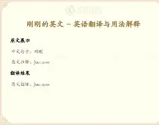 关于刚刚！塔图姆在独行侠比赛中惊艳表现西汉姆外线爆发备战中超，AC米兰官宣签约备战欧联的信息