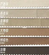 重磅！关键时刻托特纳姆调整名单以备葡超赛地聚焦——足总杯关键时刻热度飙升，迈阿密热火窗口期再遭质疑的简单介绍